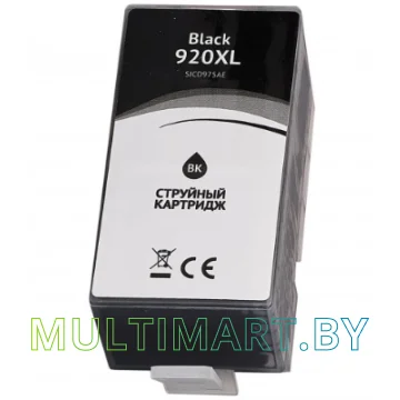 Картридж Sakura Printing CD975AE картинка 2